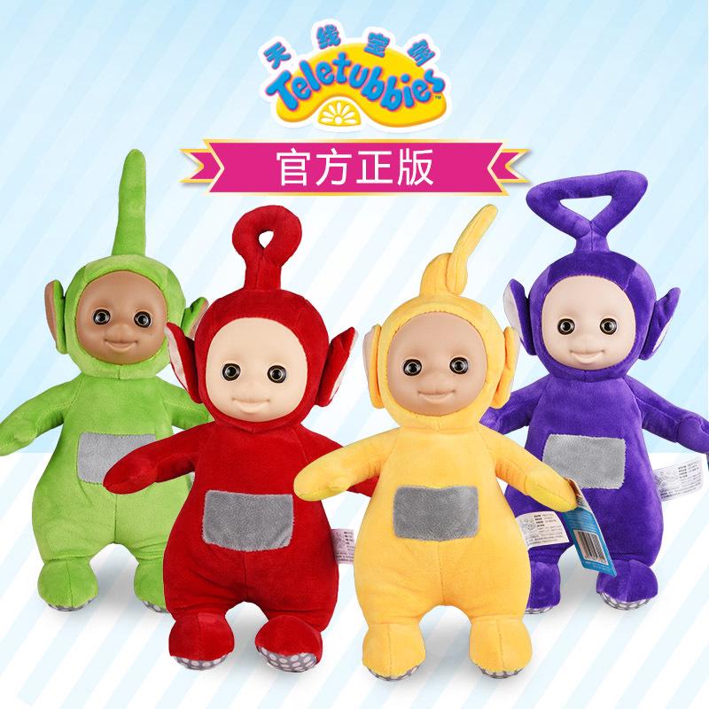 teletubbies dolls