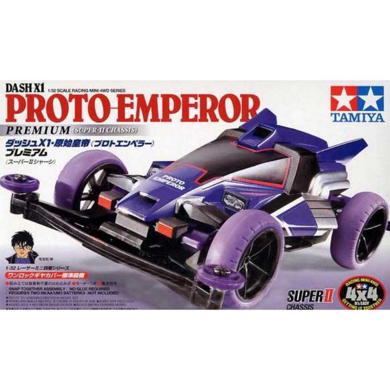 emperor - Prices and Promotions - Mar 2023 | Shopee Malaysia