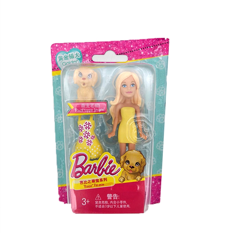 small barbie dolls