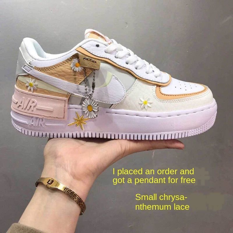 nike air force no 1