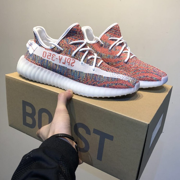 scarpe adidas yeezy boost 350 v2 multicolor