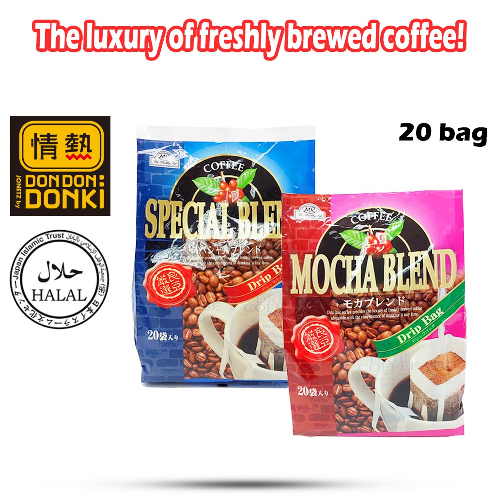 [DONKI] Mr B. Coffee Drip Special Blend Coffee (7g*20's) Shopee Malaysia