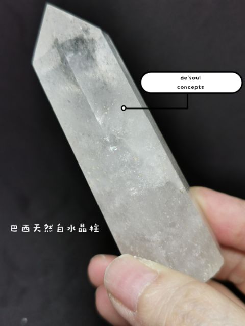 白水晶柱办公桌