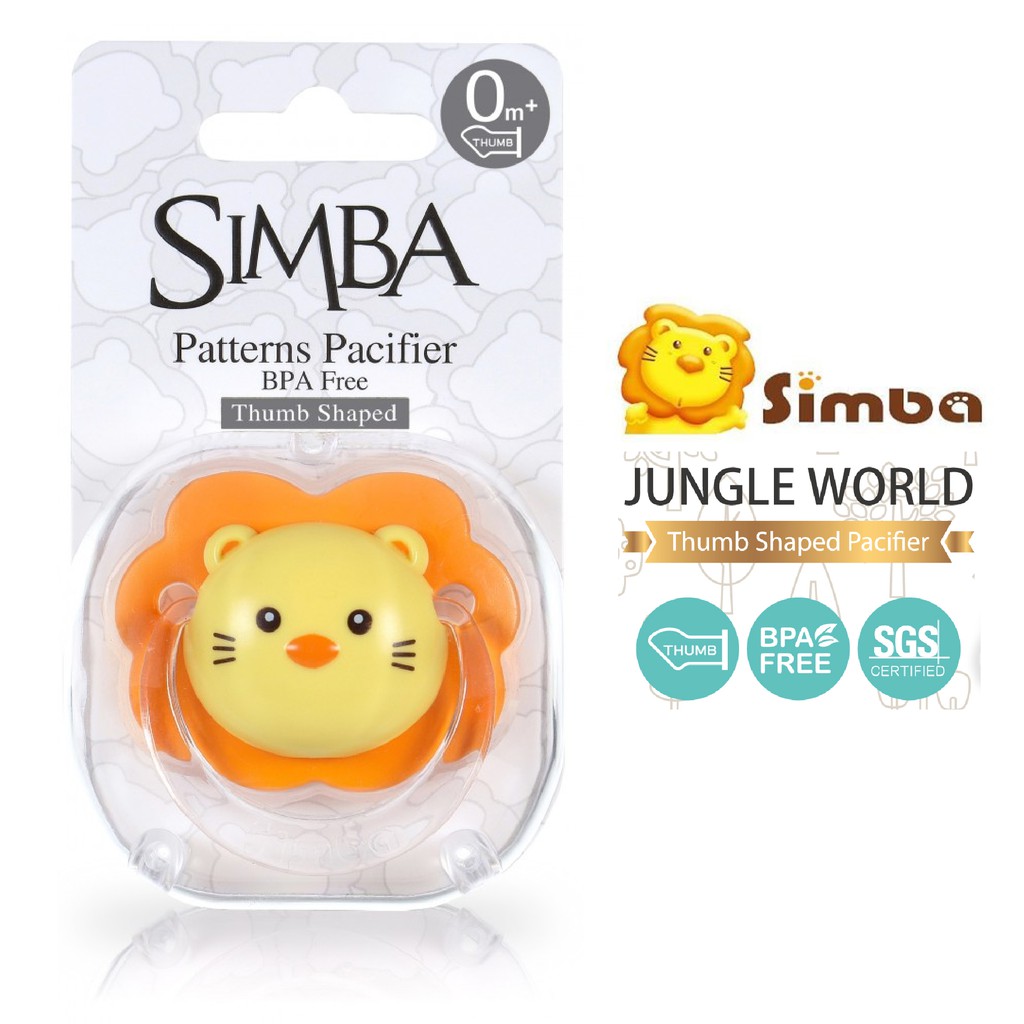 simba pacifier