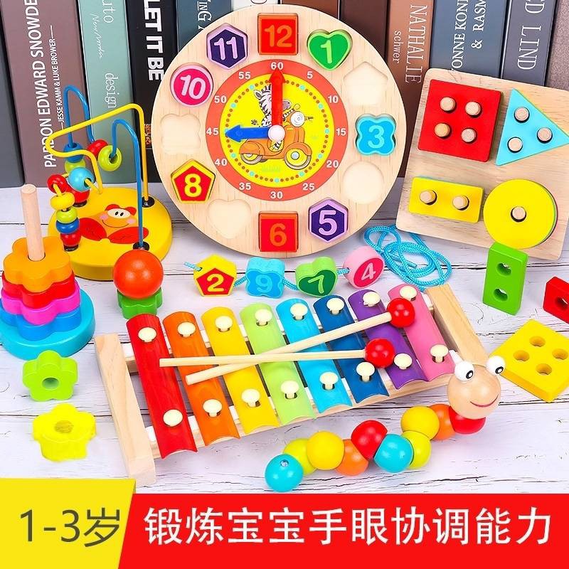 early learning toys for 1 year old