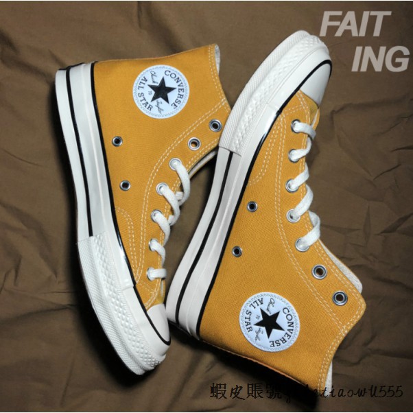 mustard all star converse