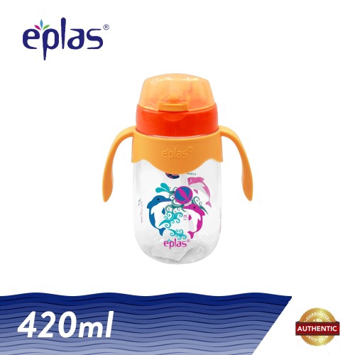 eplas BPA Free Training Cup with Straw - Whale/Seahorse/Dophin/Tortoise (420ml)