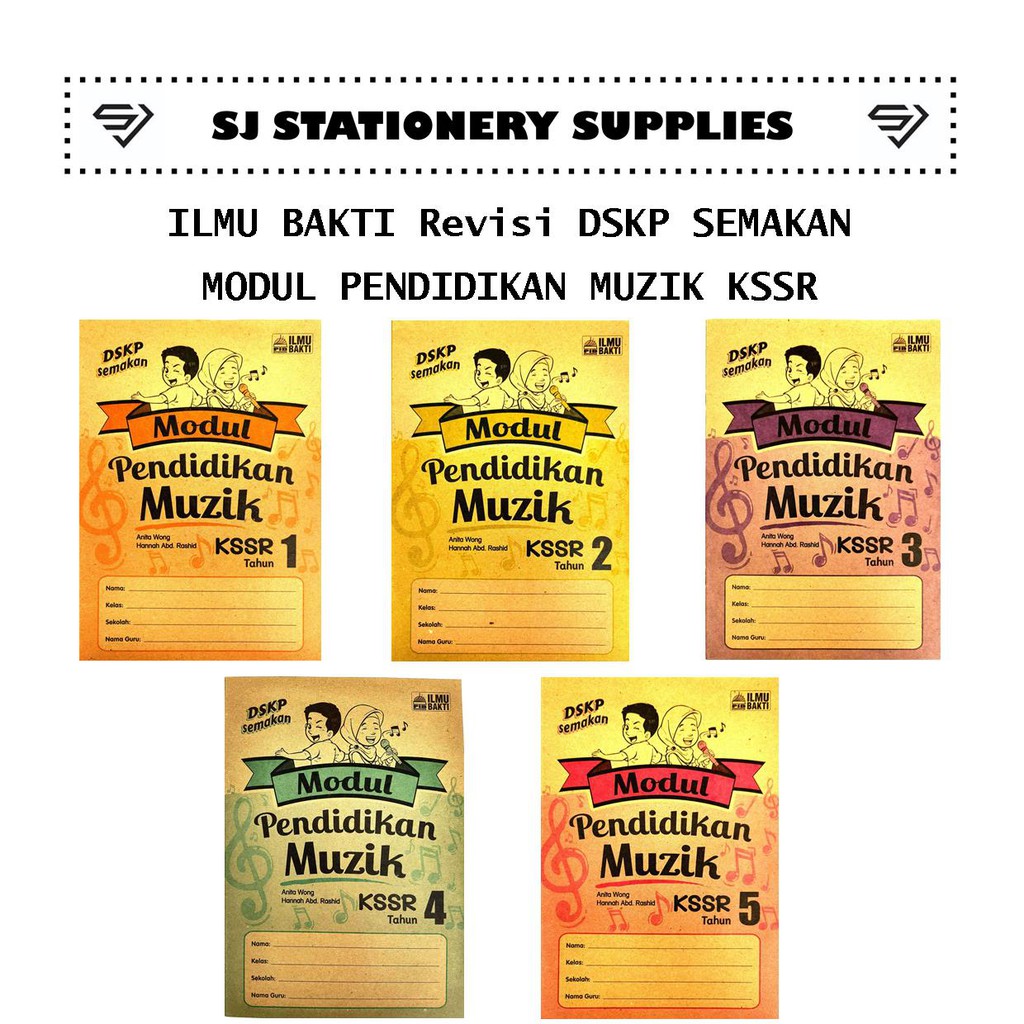 ILMU BAKTI DSKP SEMAKAN MODUL PENDIDIKAN MUZIK KSSR | Shopee Malaysia