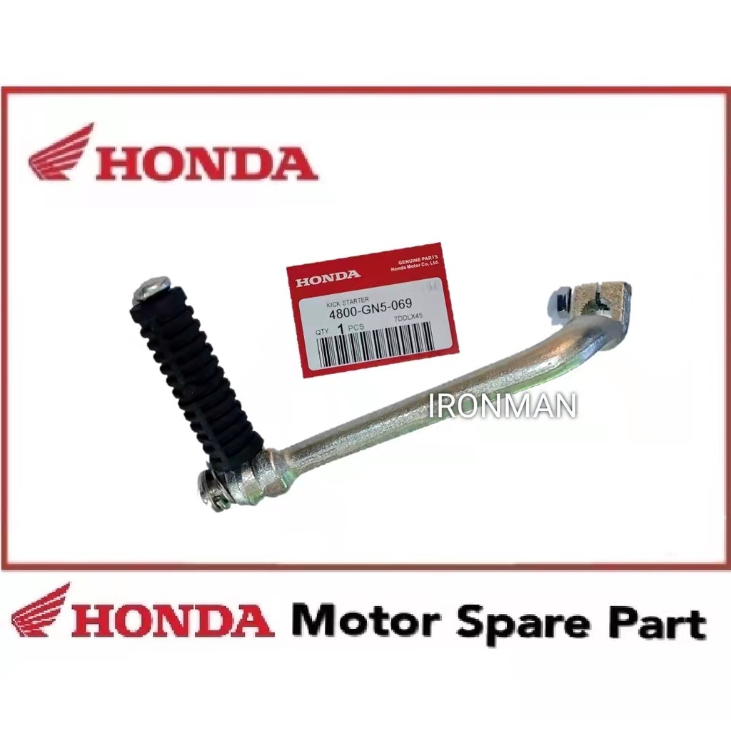 HONDA EX5 / EX5 DREAM HONDA KICK STARTER ENGKO LEVER ASSY KICK STARTER ENGKO LEVER BATANG ENGKO