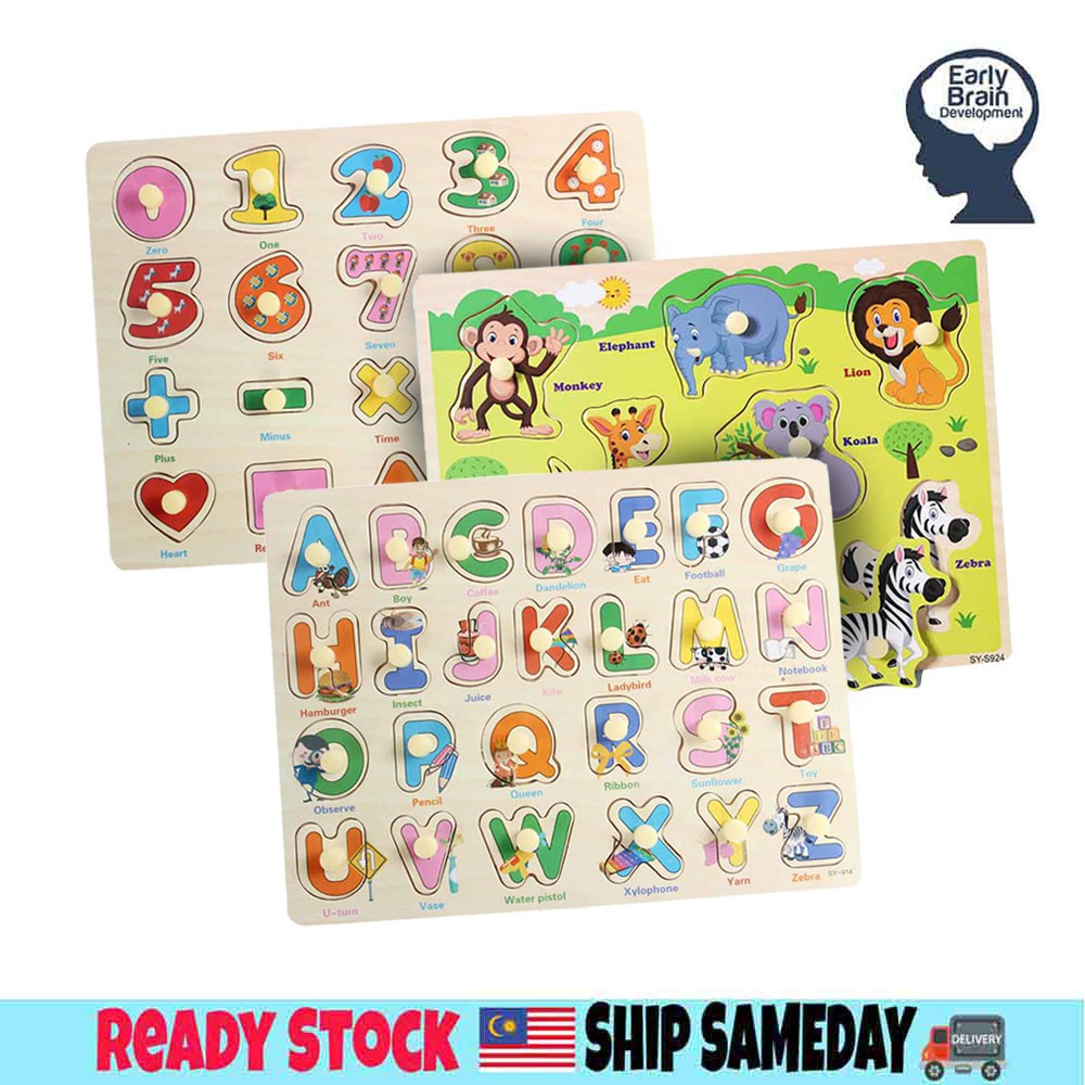 Kids Early Learning Educational Wooden Puzzle Board Jigsaw Puzzle ...