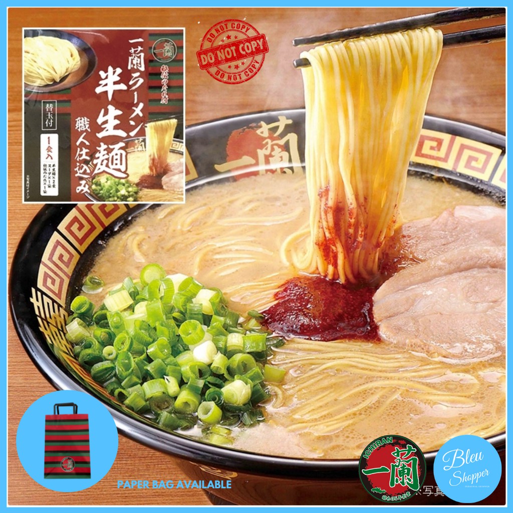 Buy 一兰拉面ichiran Ramen Half Raw Noodles Crafted By Craftsmen With Replacement Eggs 164g Per Pack Seetracker Malaysia