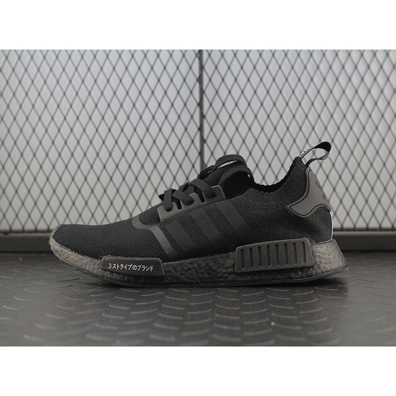 nmd japan black