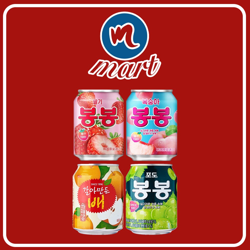 Buy Korea Haitai Bon Bon Grape Pear Strawberry Peach Juice Drink 238ml 韩国海太葡萄 梨子 草莓 水蜜桃果汁饮料真果粒bong Bong Seetracker Malaysia