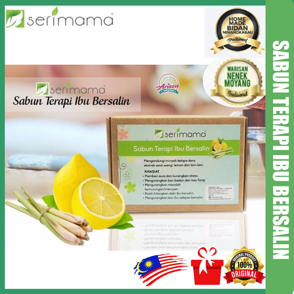Serimama Sabun Terapi Ibu Bersalin / Sabun Berpantang / Sabun Herba