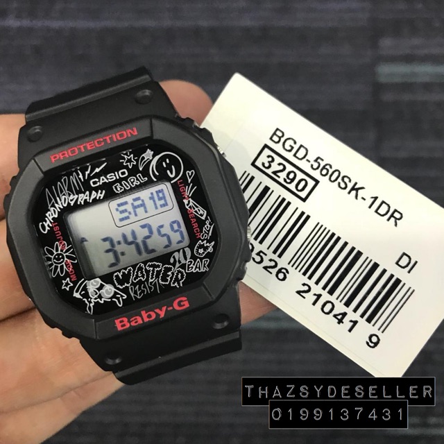 baby g bgd 560sk