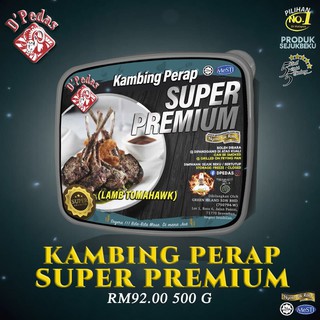 Kambing Perap Max Premium Super Premium Resepi Baharu Bahagian Daging Kambing Termahal Halal Lamb Rib Tomahawk Shopee Malaysia