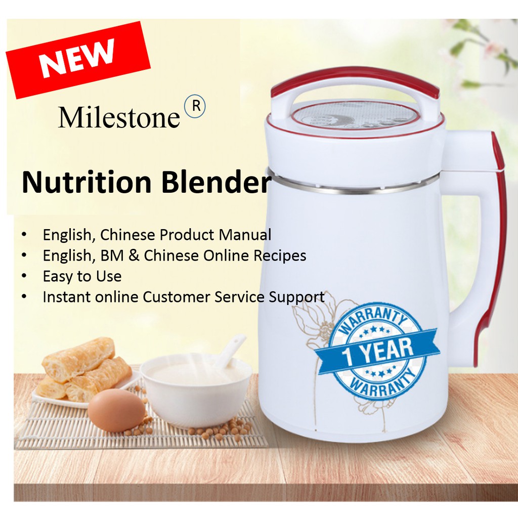 Milestone Soya Milk Machine Shopee Malaysia