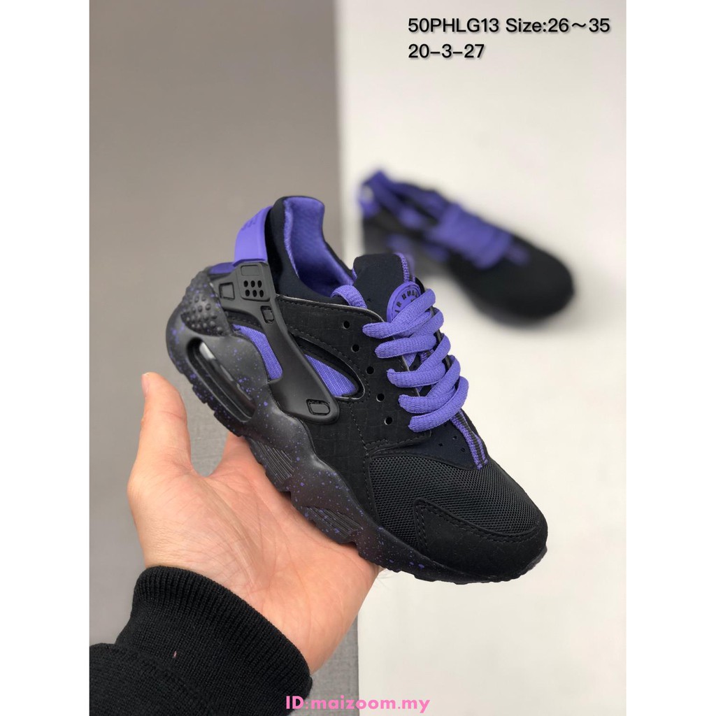 air huarache kids 