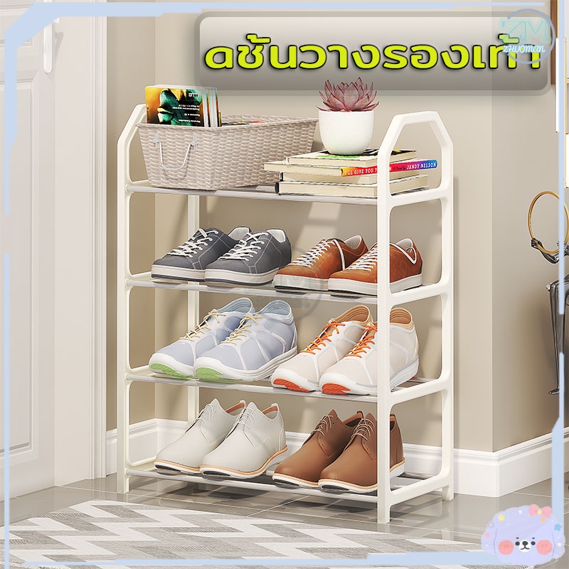 Shoe Rack 4Tier Stainless Steel Stand Storage The Is Easy To