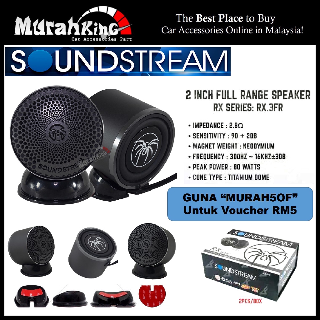 full range car speakers