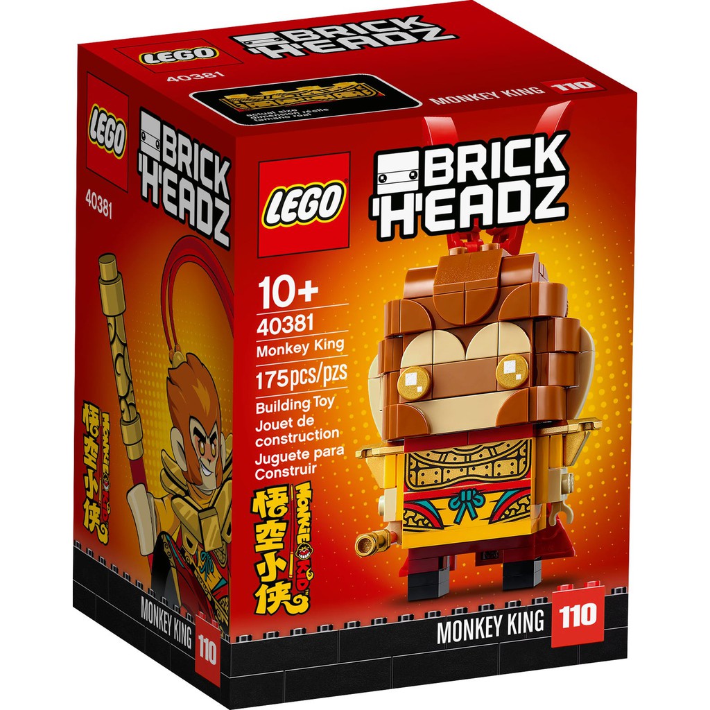 LEGO BRICK HEADZ 40381 - Monkey King