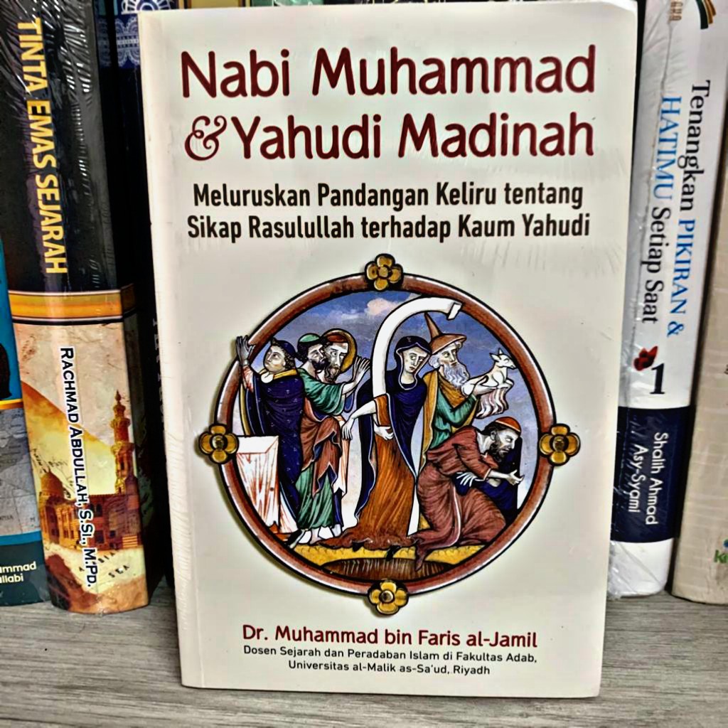 Ready Stock Nabi Muhammad And Yahudi Madinah Shopee Malaysia