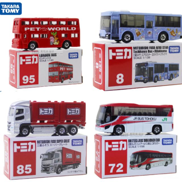 tomica london bus