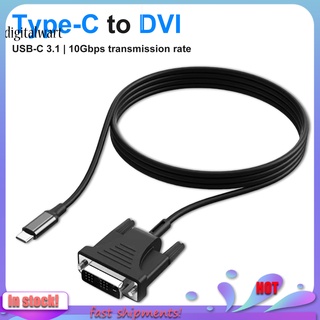 DGW_ Portable Converter Cord Type-C to DVI Converter Cord Fast Transmission