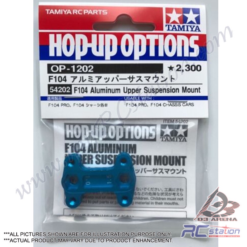Kit Boîtier Différentiel En Aluminium Tamiya Pour F104 - Ref OP.1158 / 54158 - Neuf Sous Blister