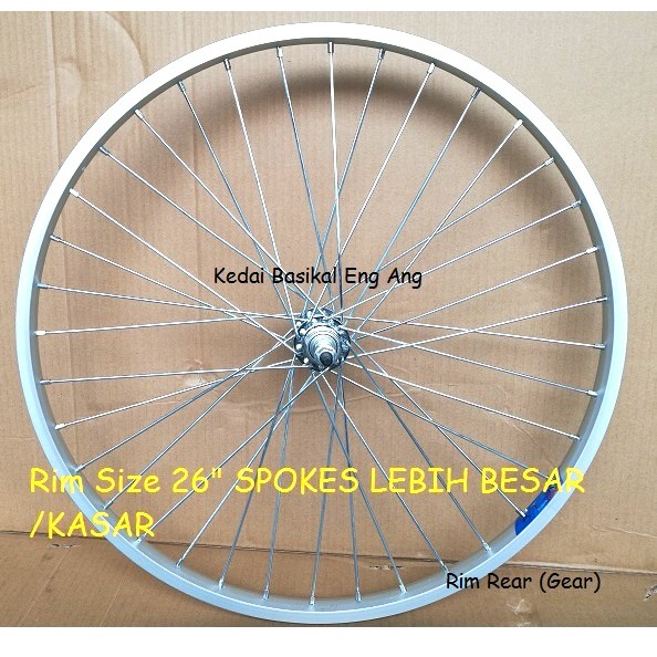 Sport Rim Basikal Fixie