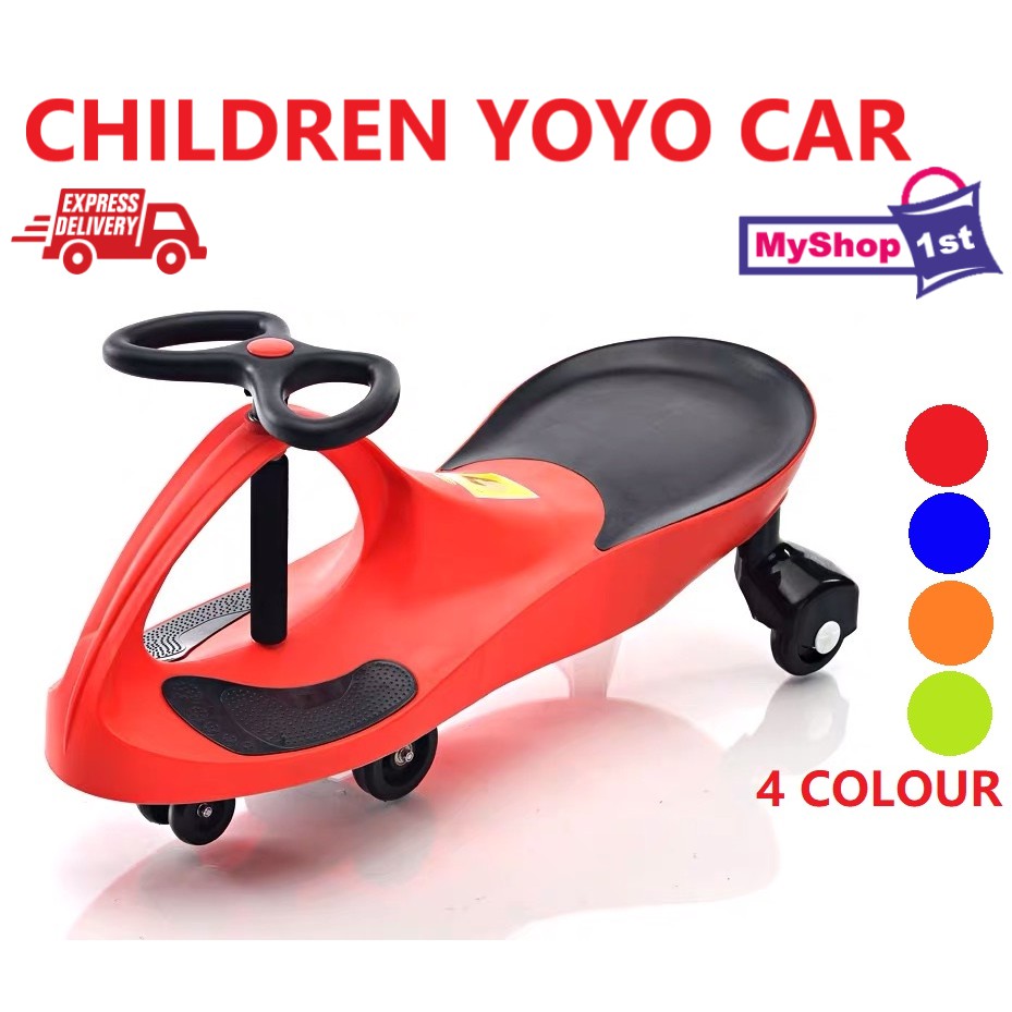 play smart plasma car