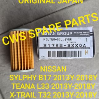 Nissan 31726 3xx0a