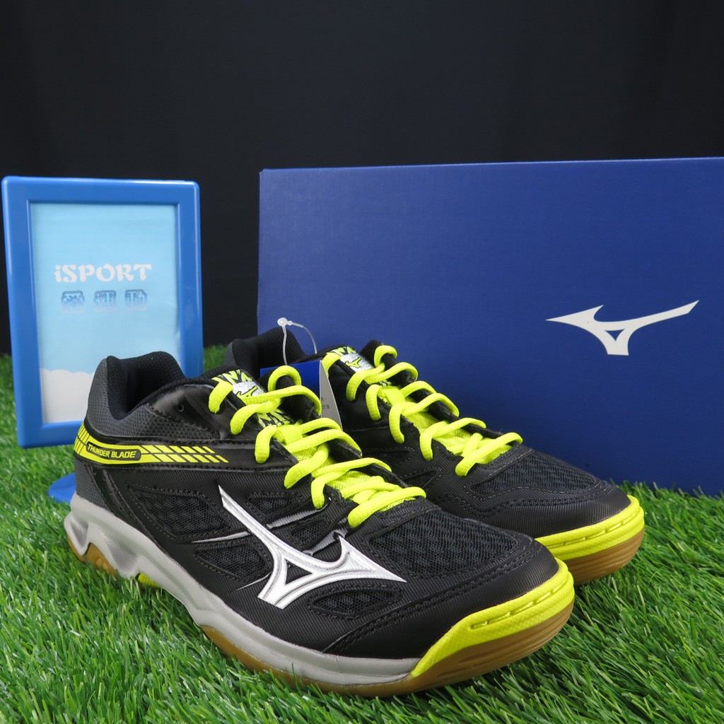 mizuno thunder blade malaysia