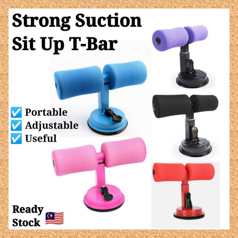 WECY强力吸盘式建腹器室内仰卧起坐运动瘦身神器 Strong Suction Sit Up T Bar Device Mount Self Suction Fitness Tool Exercise Equipment