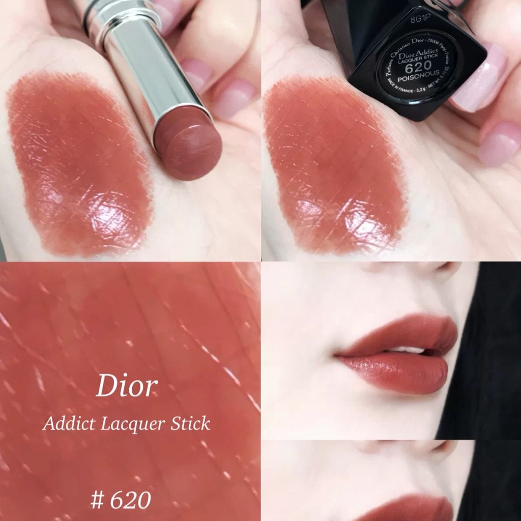 dior addict lacquer 620 - 千暘診所