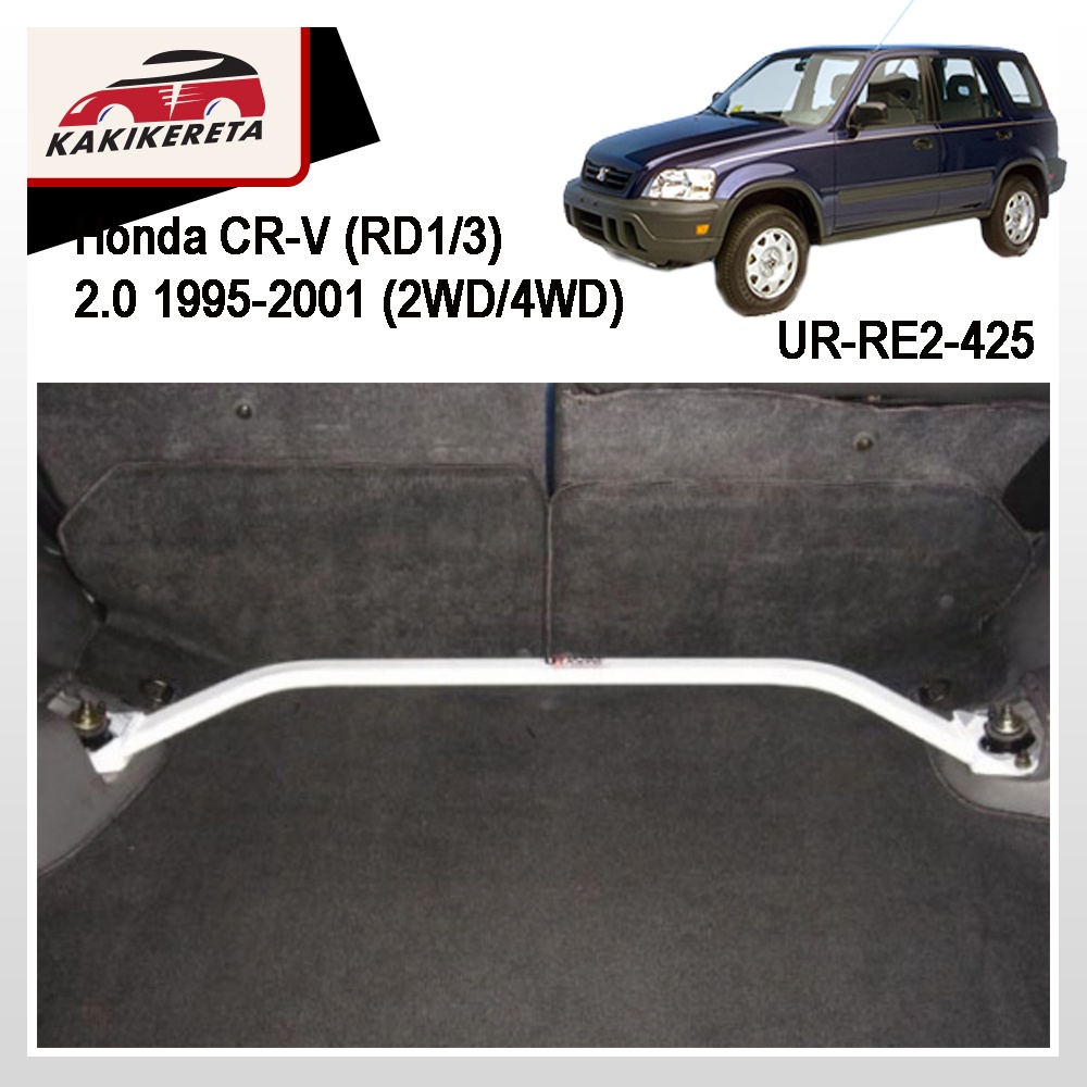 Honda CRV (RD1/3) 2.0 19952001 (2WD/4WD) Rear Strut Bar URRE2425 100Original Ultra Racing