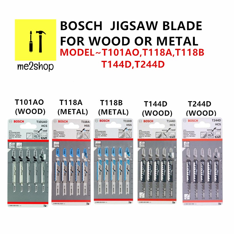 BOSCH JIGSAW BLADE FOR WOOD OR METAL(CARD)T101AO WOOD,T118A METAL
