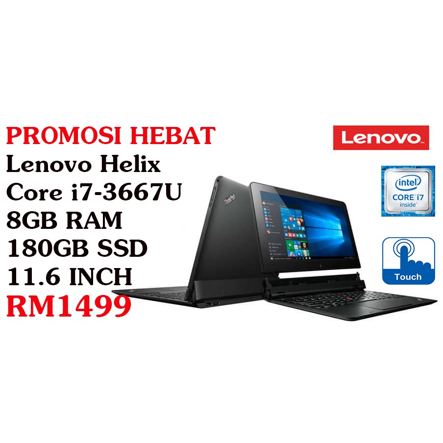 2 In 1 Lenovo Helix Core I7 3667u 8gb Ram 180gb Ssd 11 6 Inch Shopee Malaysia