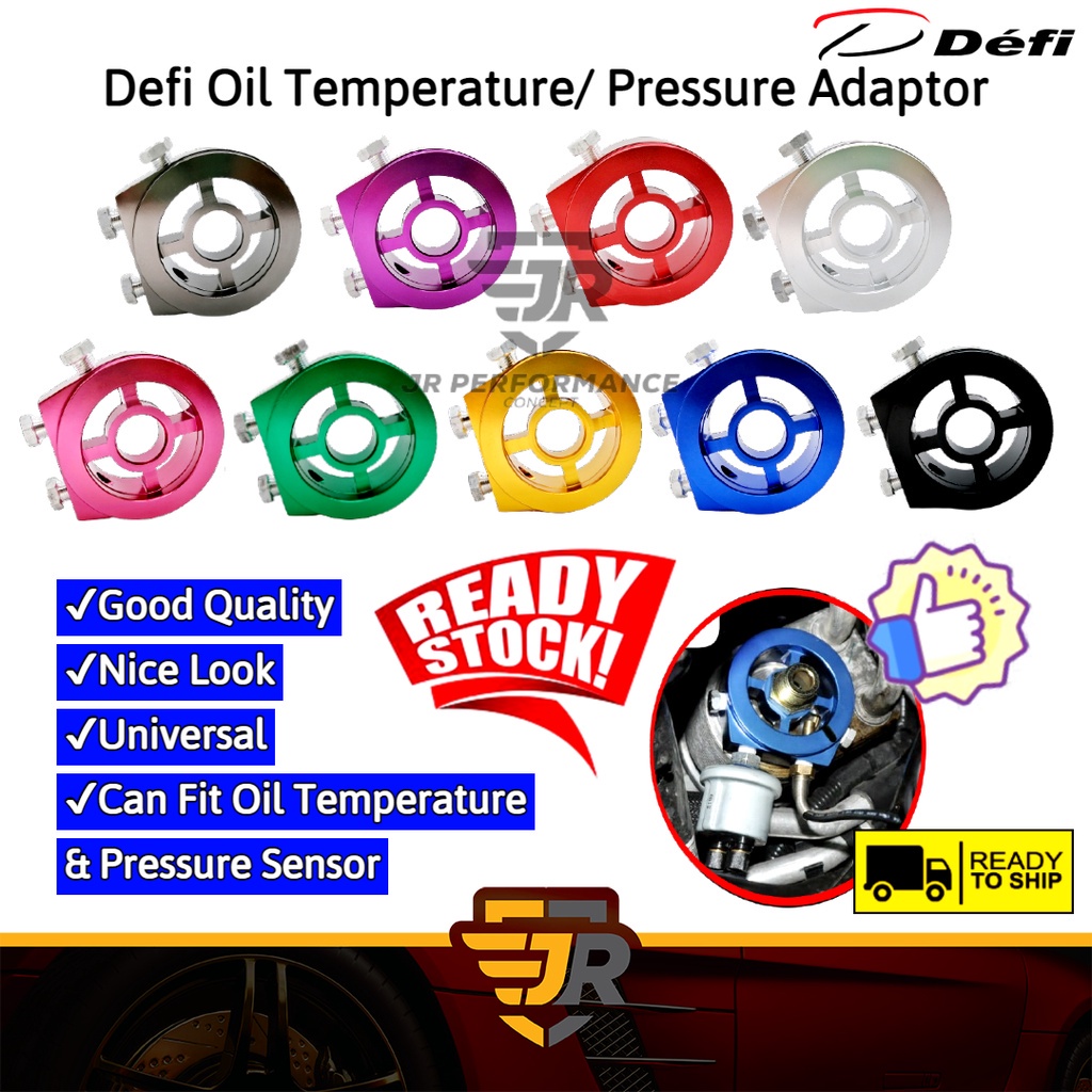 DEFI Universal Oil Filter Oil Temp Oil Temperature Oil Press Oil Pressure Sandwich Adapter