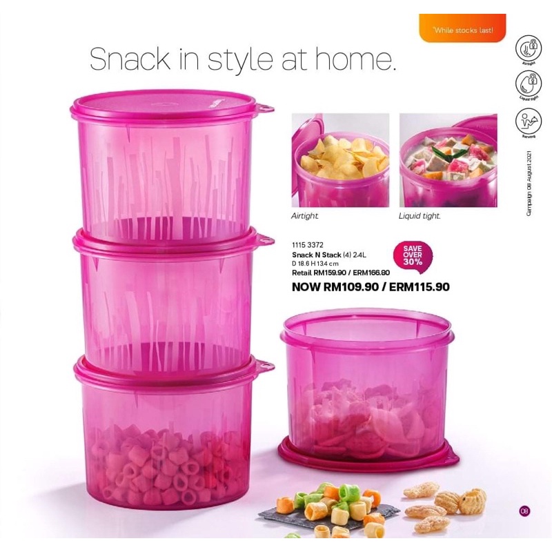 Tupperware Snack N Stack 2.4L 4pcs