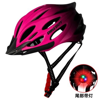 light bike helmets