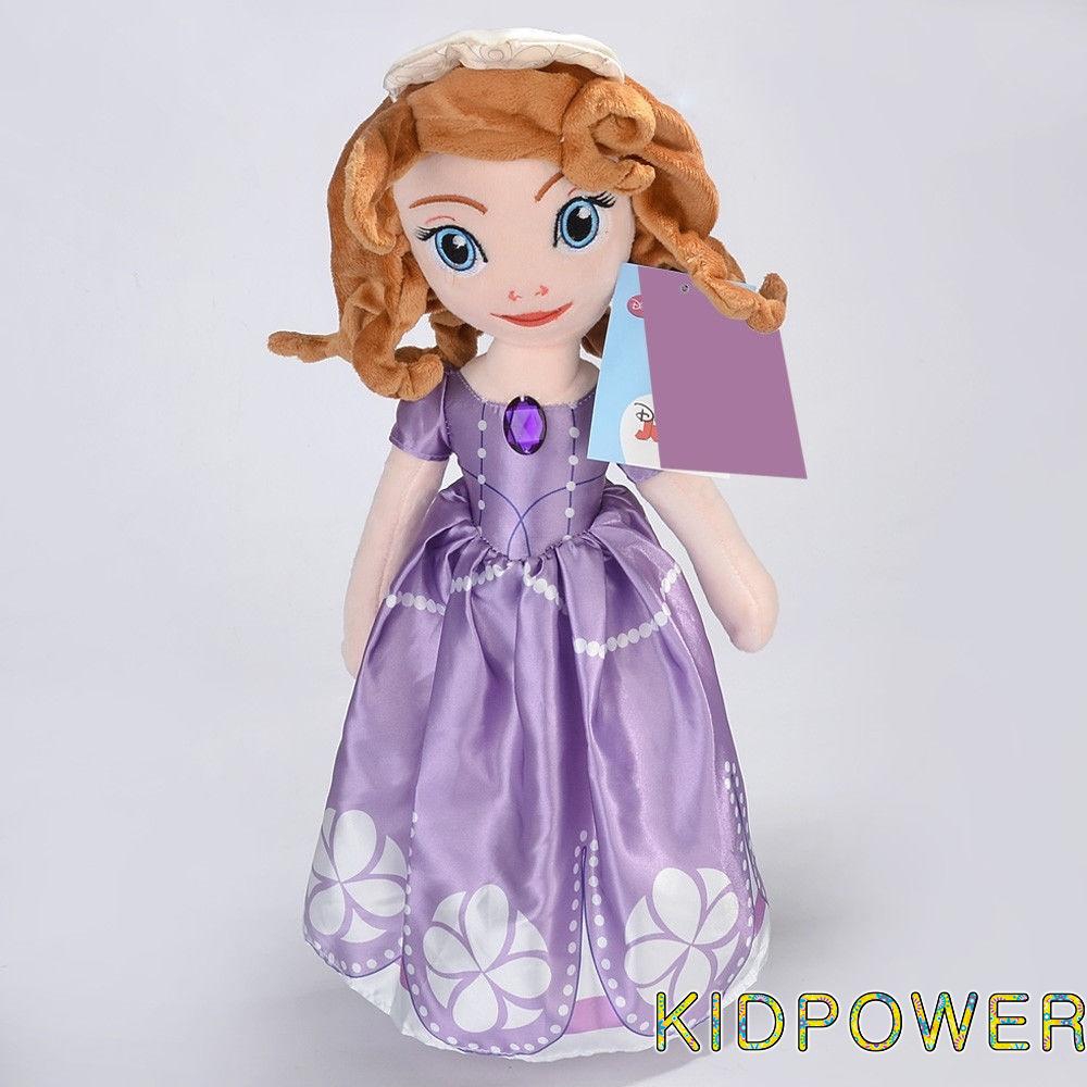 princess sofia plush doll