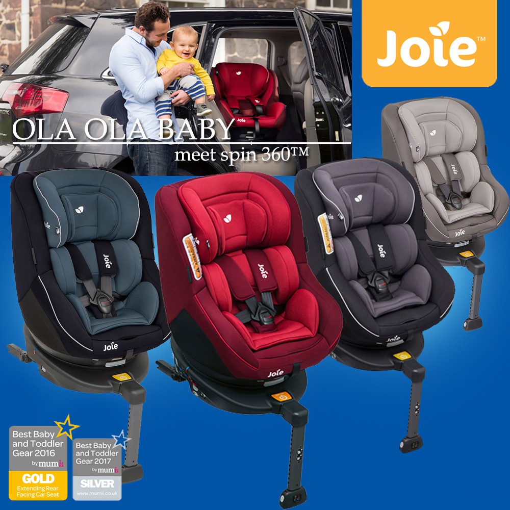 joie meet spin 360 gt