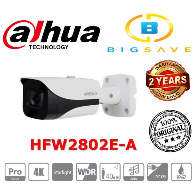 DAHUA 8MP ANALOG HFW2802E-A 4K STARLIGHT HDCVI (BUILT-IN MIC) OUTDOOR BULLET CAMERA