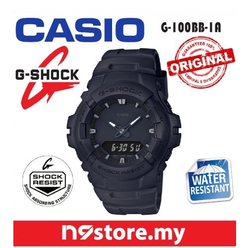 g shock matte black digital