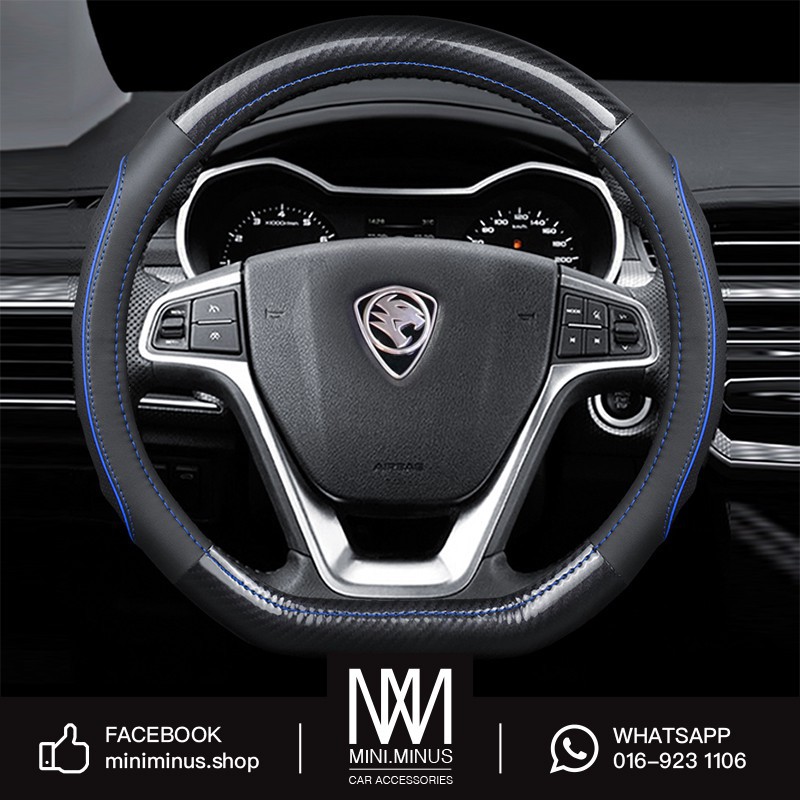 Proton X70 Leather Steering Cover Shopee Malaysia