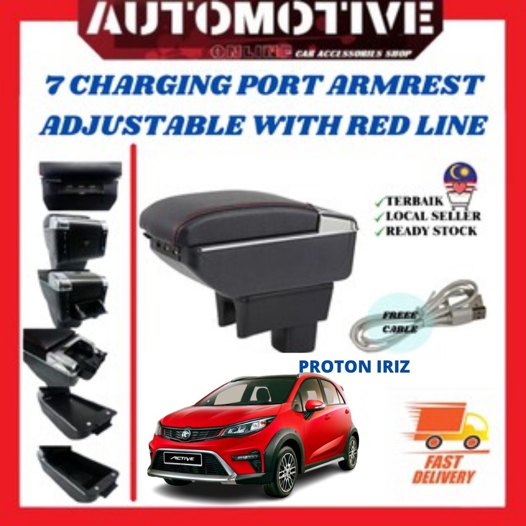 Proton Iriz Armrest Adjustable Charging Port With Red Line Shopee Malaysia