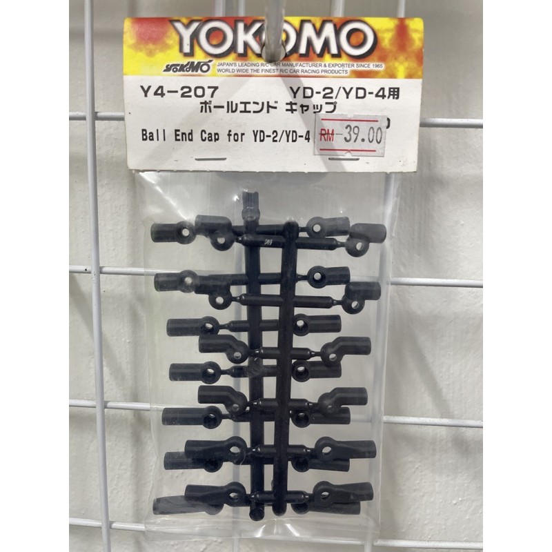 Yokomo YD-2 YD-4 Ball End Cap #Y4-207 YD YD2 YD4 | Shopee Malaysia