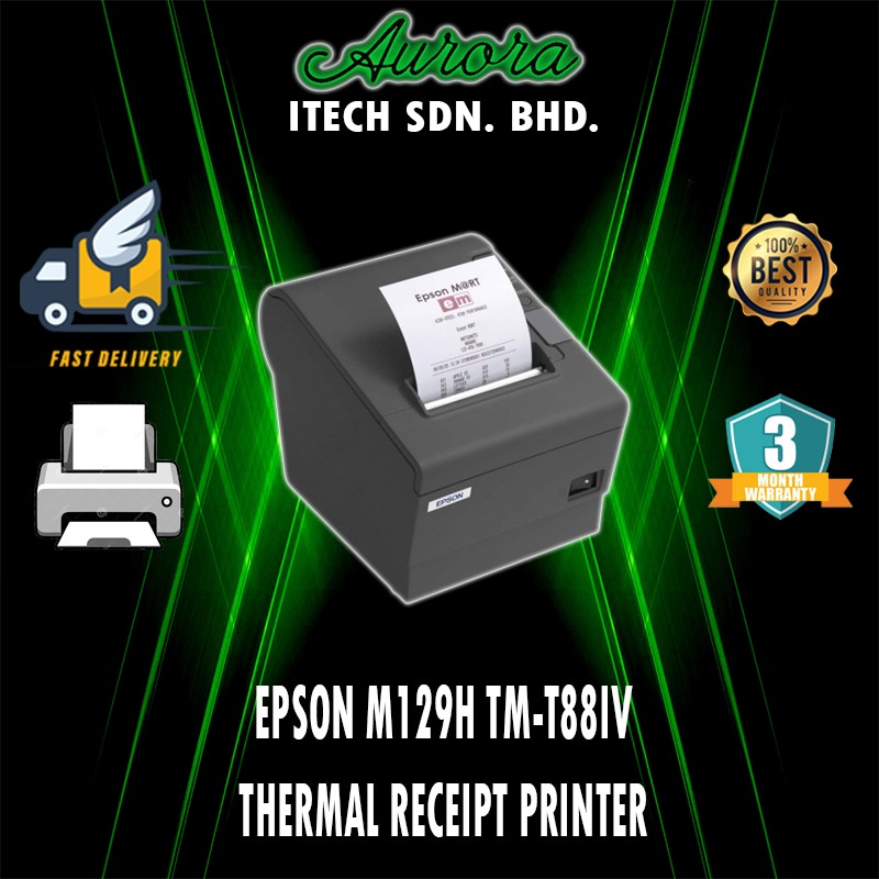 ( USED ) Epson M129H TMT88IV Thermal POS Receipt Printer