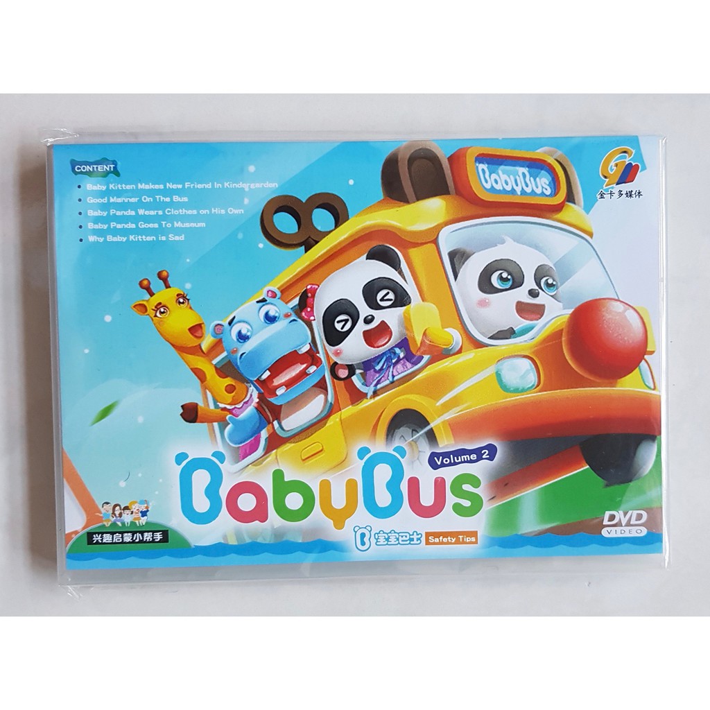 baby bus toy